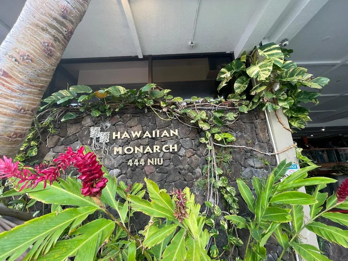 *Rarelayout*2Qn Beds*Great For Groups,Friends,Wakiki Honolulu 0*,  United States